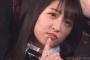 【悲報】 山田がインフルエンザに感染し休演………… 	