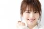 【速報】佐々木希(30)が妊娠