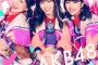 AKB48 51stシングル｢ジャーバージャ｣CDショップオリジナル生写真配布店が発表