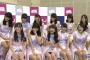 【乃木坂46】秋元真夏の▼