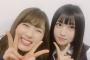 SKE48矢作有紀奈がNMB48川上千尋、川上礼奈、渋谷凪咲と写真を撮る！