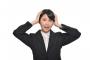 ある日突然会社から「1週間で辞めてね。明日からあなたの代わり来るから引継ぎよろしく」と言われて退社したんだけど…