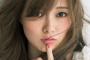 【朗報】白石麻衣さん、今度はカラコンのイメージモデルｷﾀ━━━━(ﾟ∀ﾟ)━━━━!!
