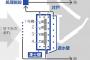 【東電】福島第一原発、国費345億円投入されて作られた「凍土壁」の効果ｗｗｗｗｗｗｗｗｗｗｗｗｗｗｗｗ