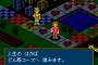 「人生」ってゲームやってるんだけどさ