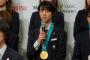 平昌五輪で印象に残った・感動した日本人選手ランキングｗｗｗｗｗｗｗｗｗｗｗｗｗｗｗｗ
