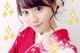 小倉唯という、演技△容姿〇アイドル性◎腋◎太もも◎な声優ｗｗｗｗｗｗｗｗ