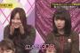 【乃木坂46】星野みなみのこれめっちゃかわいい！