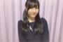 SKE48白井琴望が転校した理由、 普通の高校に行く理由「中学校のこと高校のこと 全部全部書きました