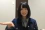 倉野尾成美のチーム8楽曲振り付け解説が面白い