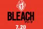 実写版「BLEACH」、新たに３人の豪華キャスト解禁！！！（※画像あり）