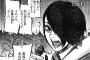 【東京喰種:re】163話感想　旧多相変わらずでワロタｗ、累沢さんグール化で再登場！