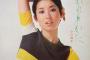 【卑屈】20代後半にしてできた人生初彼は30代後半。月1〜2回会えればいい方だったんだが、デートは全て私部屋で手料理を振る舞うだけ。それでも良かったけど、ある日…