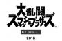 スマブラ新作、初参戦キャラ予想・・・	