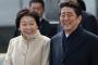 【悲報】安倍昭恵さん、おとなしくできないｗｗｗ