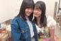 元SKE48野口由芽さん、素人になり写真背景を隠し忘れる・・・