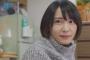【悲報】新垣結衣さん、熱愛か…彼氏は星野源と判明ｗｗｗｗｗｗｗ
