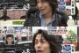 【画像】街頭インタビューなのに演技派すぎてヤラセ感出過ぎｗｗｗｗｗｗｗｗｗｗｗｗｗｗ