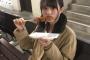 あしゅ亜種にありがちなこと 	