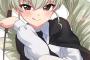 《ガルパン》で一番結婚したいキャラって、やっぱりアンチョビだよな