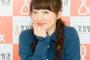 阿澄佳奈っていう声優覚えてる奴ｗｗｗ