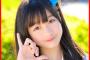 【朗報】橋本環奈さん、喫煙者の味方だったｗｗｗｗｗｗｗｗｗｗｗｗｗｗｗｗｗ