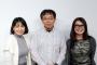 【朗報】吉本坂46の一次審査合格者に三秋里歩と高野祐衣の名前が！！