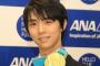 【「羽生結弦が苦手」コラムに批判？！】銀魂の福田雄一監督が撤回・謝罪 「猛省しました。申し訳ありません」