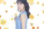 【朗報】石原夏織さん、１stシングル10101 枚！！
