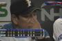 日本ハムが開幕2連敗　2試合で18失点