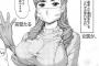 親知らずが虫歯なんやがｗｗｗｗｗｗｗ