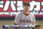 【ヤクルト対巨人１回戦】菅野６回で５失点炎上・・・ヤクルトが坂口の犠牲フライで追加点！