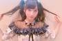 小栗有以をAKBのセンターに固定するべきか？