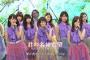 見よ、これが乃木坂46だ！！ 	