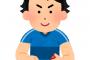 ゲームのコントローラー最高傑作といえば？