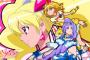 《フレッシュプリキュア》って来年で10周年になるのか・・・
