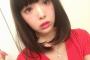 【悲報】藤田ニコルさんの前髪、勢いで切られるｗｗｗ（画像あり）