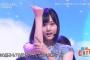 【選抜】21thセンターは山下美月単独センター説ｗｗｗｗｗｗｗ