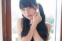 【朗報】まちゃりん、可愛さが限界突破！！！【AKB48・馬嘉伶】