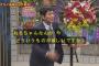 長濱ねるが今欲しいものが意外過ぎるｗｗｗｗｗｗｗｗ