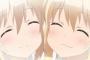 【ありすorありす】2話感想 こっちの双子ちゃんもかわいいな
