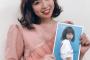 女から見て勝田里奈のファッションってどうなの？