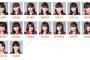 SKE48ドラフト3期生 上妻ほの香、平田詩奈が4月17日の「青春ガールズ」で公演デビュー！