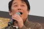 【坂上忍】現金で５０万円入った財布の中身公開「いつでも競艇に行けるように…」 	