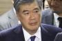 福田事務次官「セクハラしてないし辞任もせんで。名誉棄損で新潮社訴えたる！！」