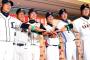 何度も言うけど絶対今年の交流戦ってセが勝ち越すよな