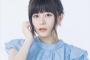 【朗報】水瀬いのりちゃんの最新画像！！もうこれ天使やろ････