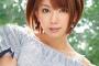 【悲報】セクシー女優・希美まゆさん(28)、だいぶおばさんになる（画像あり）
