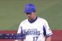 三嶋(De)4登板8.1回1勝0敗防御率2.16奪三振10
