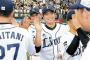 牧田、野上、シュリッターが抜けてヤバい西武とは一体何だったのか